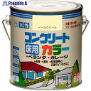 ニッぺ 水性コンクリートカラー 0.7L ペールクリーム HPT204-0.7 4976124090400 1缶 ▼859-8593