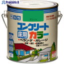 ニッぺ 水性コンクリートカラー 0.7L グリ-ン HPT208-0.7 4976124090806 1缶 ▼859-8599
