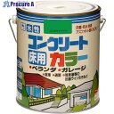 ニッぺ 水性コンクリートカラー 2L つやありグリ-ン HPT412-2 4976124091117 1缶 ▼859-8609
