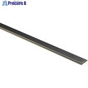 光 アルミジョイナーH型11×2.5×1820mm AJ1418 10本 ■▼217-8039 【送料都度見積】※個人宅様送り不可