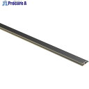光 アルミジョイナーH型11×3.5×1820mm AJ1118 10本 ■▼217-8048 【送料都度見積】※個人宅様送り不可