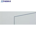 光 ポリカ板透明900×900mm2枚入厚み調整材入 KPAC993-1S 3パック ■▼217-8069 【送料都度見積】※個人宅様送り不可