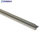光 アルミジョイナーA型12×20.5×3.5×1820mm AJ2018 4本 ■▼217-8199 【送料都度見積】※個人宅様送り不可
