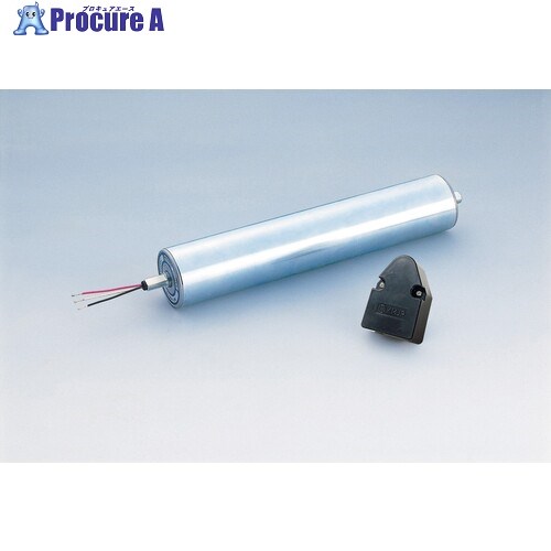 協和 モーターローラΦ50 ブレーキ内蔵型 200V級ローラー幅500MM MR-B3-50-500-10A6BA 1本 ■▼333-1327