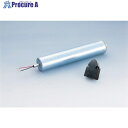 協和 モーターローラΦ38 標準仕様200V級Vプーリローラー幅300MM MR-A3-38-300-4AABA 1本 ■▼333-7747【代引決済不可】