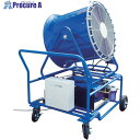 いけうち ミストファン 大噴量移動式カートタイプ CLJ-C590A CLJ-C590A 1台 ■▼705-3284 【送料都度見積】※車上渡し
