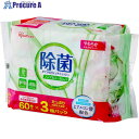 IRIS 107133 大容量除菌ウェット ノンアルコール 3P WTS-60N3P 1パック ■▼660-7398【送料都度見積】