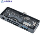 ナカバヤシ 2ポートコンボハブ PD対応 USB3.2Gen1 Type-Cスケルトン(3.5mm 4極付き) COM-C3SD163GY 1個 ■▼705-4...