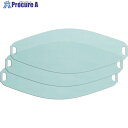 SUZUKID 溶接面用 外側カバープレート 3枚入 EC-001 1袋 ■▼705-6474 【送料都度見積】