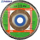 NRS ペーパー多羽根ホイル クロスinホイル 15・16孔用 100×15・16 A150 CIW100-A150 5枚 ■▼827-8499 【送料都度見積...