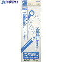 サンケー マグネットシート(ツヤなし) 幅100×長さ300mm 白 白 MS-01 W 1枚 ▼001-5601