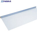 スワロン ハイパーカーテン 糸入透明0.3mm×2030mm×50m巻(1cmます目) HCTI03203050A1 1本 ■▼100-7927 【送料都度見積...