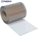 スワロン ストリップドアーシート フラット超耐寒2t×200×12M巻 FI20020012A 1本 ■▼100-7932 【送料都度見積】