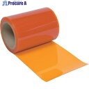 スワロン ストリップドアーシート フラット静電防虫オレンジ2t×100×24M巻 FO20010024A 1本 ■▼101-1072 【送料都度見積】