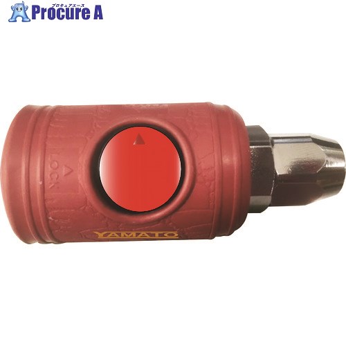 ヤマト 金属カップリングボタン式カップリングソケット BLB22-SN-P 相手側取付サイズΦ6.5×Φ10ウレタン..