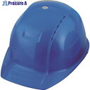 トーヨーセーフティ ヘルメット ロイヤルブルー NO.360F-RB NO.360F-RB 1個 ▼103-0327
