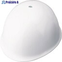 トーヨーセーフティ ヘルメット 白 MPタイプ NO.110F-WH 1個 ▼103-1817
