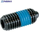 HALDER スプリングプランジャ スラストピン、六角穴付インチステン ボール径0.046 2B030.0263 1個 ■▼105-7446 【送料都度見積】