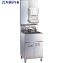 三共 1人用手洗い装置 200V給湯器・ドライヤー付 HWS-1-H201-D 1台 ■▼105-9834 【送料都度見積】
