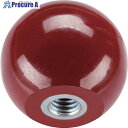 HALDER ボールノブ DIN 319 メネジ付ブッシュ入り 形状E 赤 24560.0620 1個 ▼106-1854