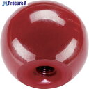 HALDER ボールノブ DIN 319 モールドネジ付 形状C 赤 24560.0520 1個 ▼106-5011