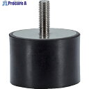 HALDER ゴム バッファー 円筒形 オネジ付 ステンレス鋼 25150.1403 1個 ■▼107-1411 【送料都度見積】