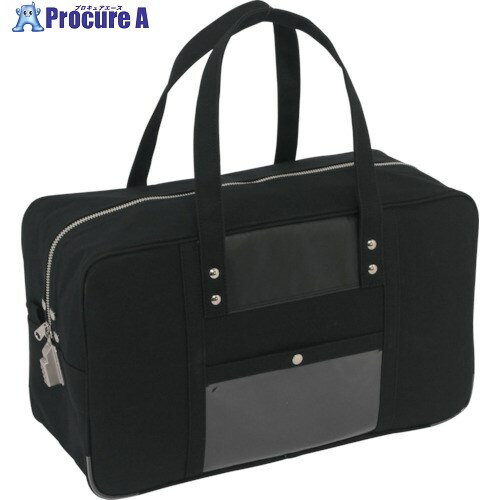 SANEI 帆布メール用ボストン(L)SED-1錠付 黒 BTL-SED-01 1個 ▼114-1868