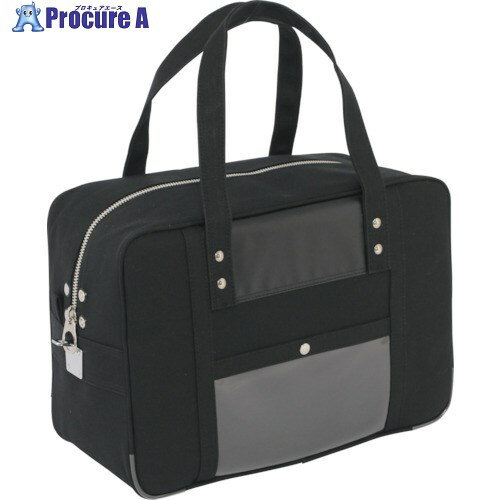 SANEI 帆布メール用ボストン(M)馬蹄錠金具付 黒 BTM-U-01 1個 ▼114-3748