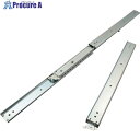 アキュライド フロントリアトラベルスライドレール長さ558.8mm C301-22TW 1本 ▼114-3799
