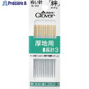 CLOVER 絆 厚地用 長針3 18-003 1パック ▼114-8410