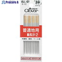 CLOVER 絆 普通地用 長針2 18-012 1パック ▼114-8413