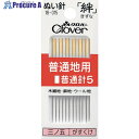 CLOVER 絆 普通地用 普通針5 18-015 1パック ▼114-8414