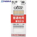 CLOVER 絆 普通地用 短針9 18-019 1パック ▼114-8416
