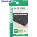 CLOVER セル待針 厚地用 32-001 1パック ▼114-9535