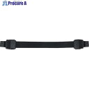 mitsuya マスク用フックベルト 伸縮 黒 M66010 MSK-N-BK 1個 ▼115-5345