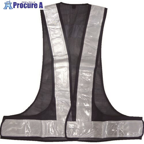 ミズケイ 安全ベスト/70mmタイプキングサイズ(紺/白) 5917622 1着 ▼115-7172