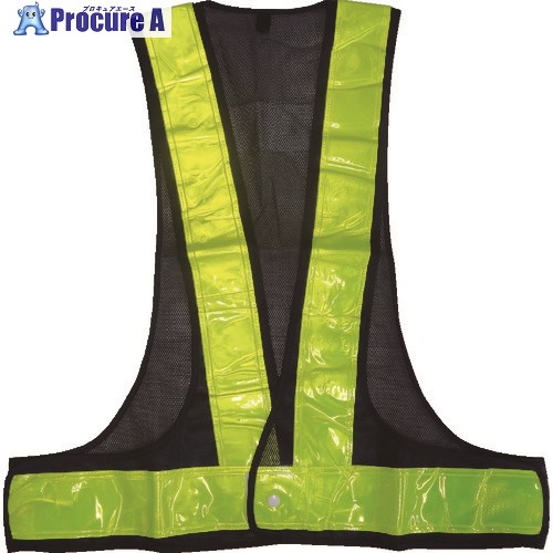 ミズケイ 安全ベスト/70mmタイプキングサイズ(紺/黄) 5917625 1着 ▼115-7173