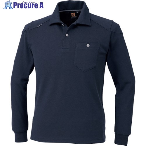 コーコス 長袖ポロシャツ G-9118 1ネイビー S G-9118-1-S 1着 ■▼117-6336 【送料都度見積】