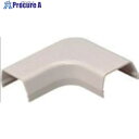 未来 0号モール付属品(曲ガリ) ミルキーホワイト MLM-0M 10個 ■▼117-6643 【送料都度見積】