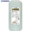 ニイタカ サニプランCIP酸洗浄剤K 20Kg 285201 1本 ■▼118-8415 【送料都度見積】※車上渡し