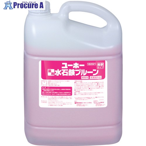 ニイタカ 薬用水石鹸プルーン 5L 299708 2本 ■▼118-8417 【送料都度見積】
