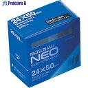 TGK カバーグラス#1 長方形 24X50C (200枚入) 863140111 1箱 ■▼119-5932 【送料都度見積】