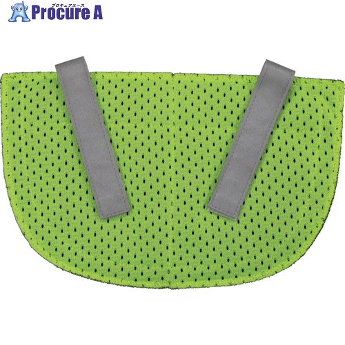 福徳 高視認涼感フラップ 蛍光イエロー #9646-FYEL 1枚 ■▼119-8704 【送料都度見積】(4)