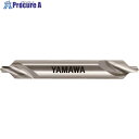 ヤマワ 強ねじれ溝A形90° センタ穴ドリル CE-Q 1X90°X4 CEQ-1 1本 ▼120-8446 ●MA515