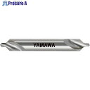 ヤマワ 強ねじれ溝A形90° センタ穴ドリル CE-Q 2X90°X6 CEQ-2 1本 ▼120-8462 ●MA515
