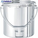 MONOVATE 吊り下げ式下部折りたたみ取っ手付密閉容器(バンド式) CTLBDF-30 1個 ■▼120-8953