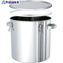 MONOVATE PTFEパッキン付ステンレス保存容器 CTH-PTFE-43H 1個 ■▼120-8970