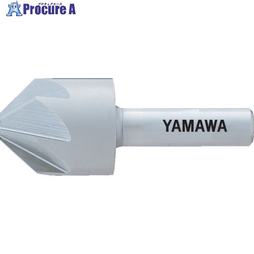 ヤマワ ボール盤用カウンタシンク CS-QM 10X90°X8 CSQM-10 1本 ▼120-9485 ●MA515