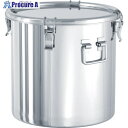 MONOVATE 折りたたみ取っ手付密閉容器(クリップ式) 70L CTHF-43H 1個 ■▼121-0456