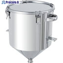 MONOVATE ホッパー型密閉容器(クリップ式) ブラケット付 HT-CTH-BRK-39 1個 ■▼121-0532